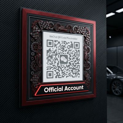 国产精品公众号